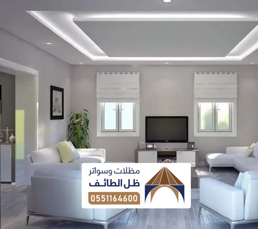 اسمنت بورد خارجي بالطائف