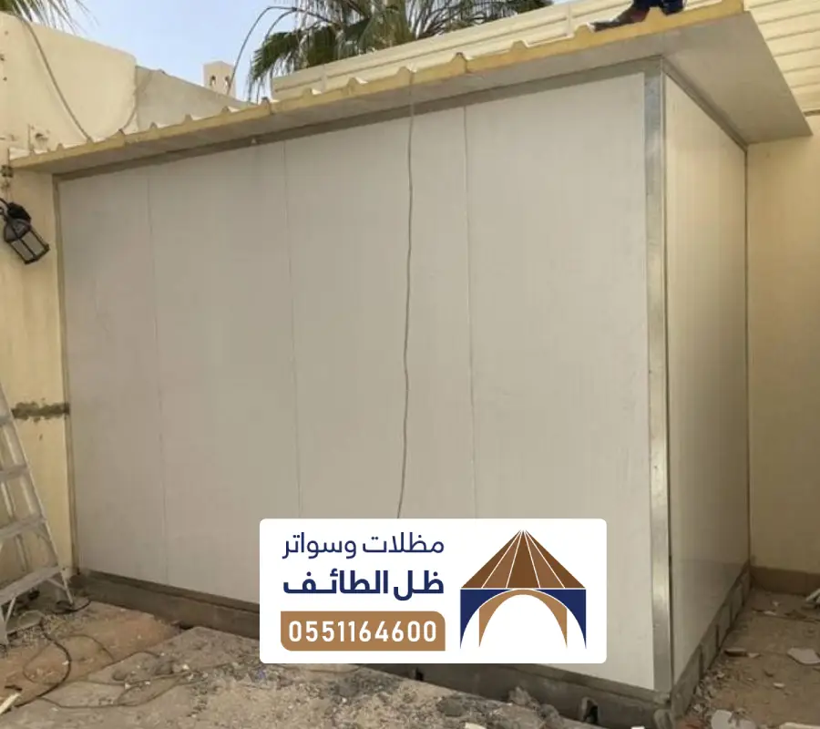 سعر اسمنت بورد خارجي في الطائف