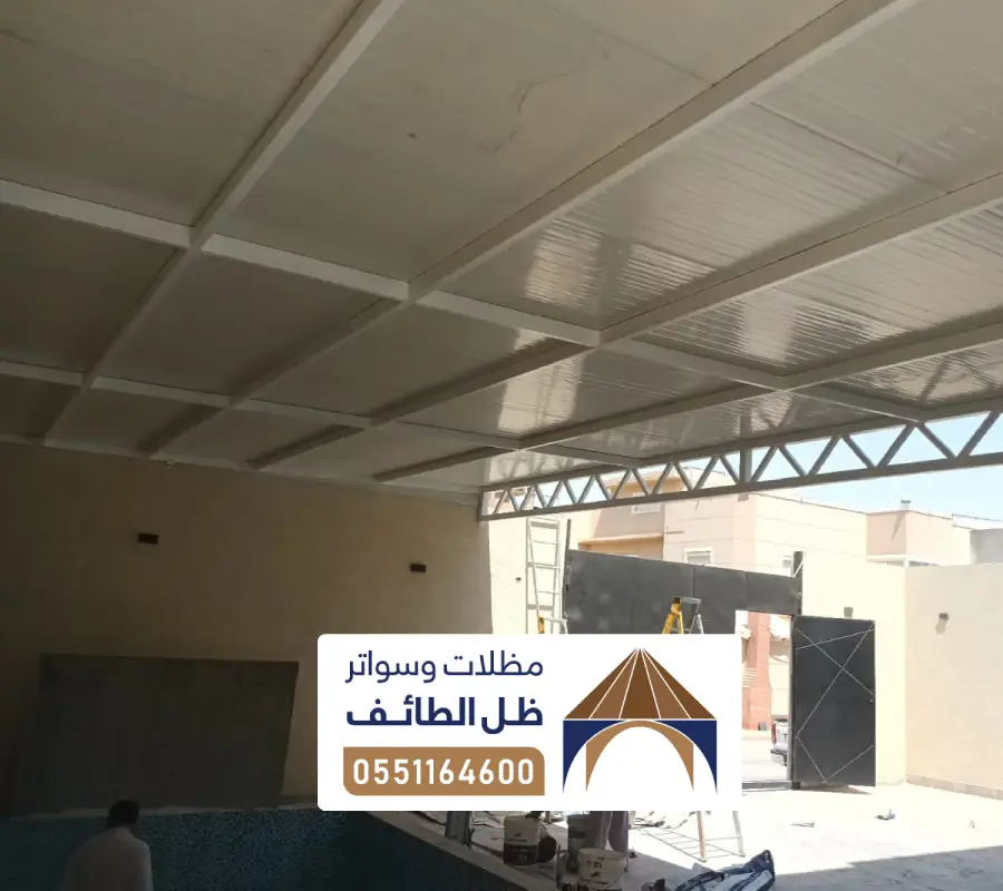 معلم حديد ساندوتش بنل