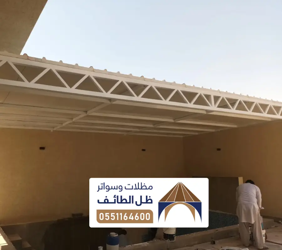معلم حديد ساندوتش بنل