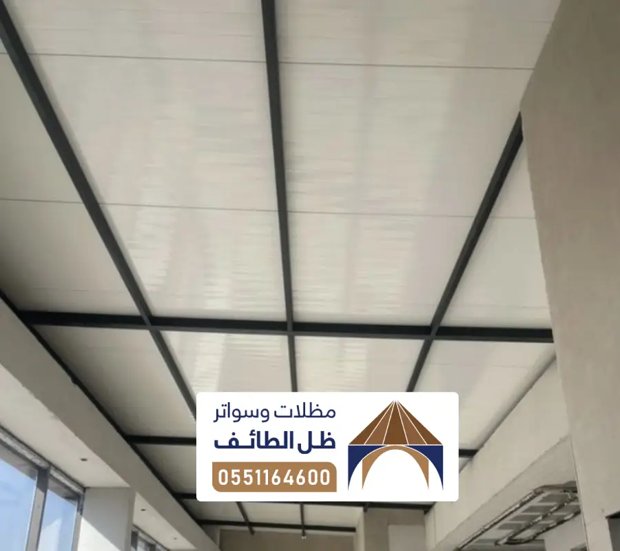 فني تركيب عوازل الطائف