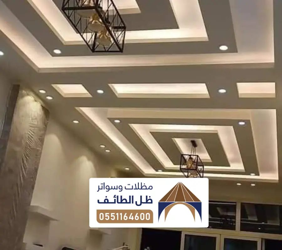 معلم تركيب سقف جبس بورد في الطائف